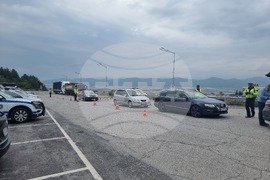 АМ "Тракия" - специализирана операция