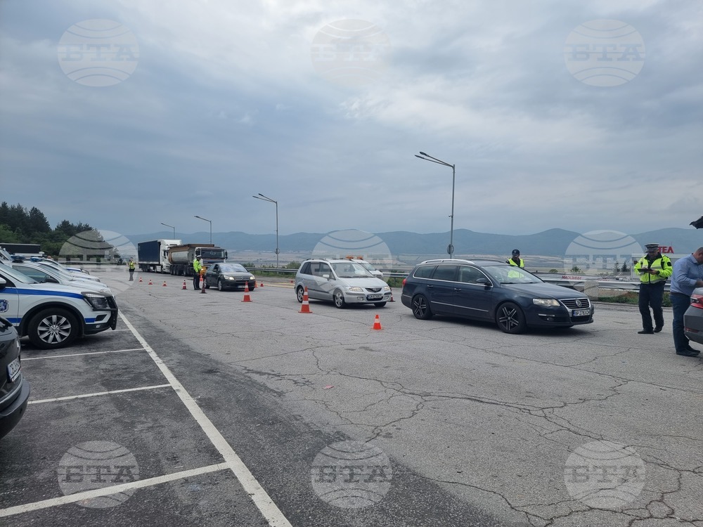 АМ "Тракия" - специализирана операция