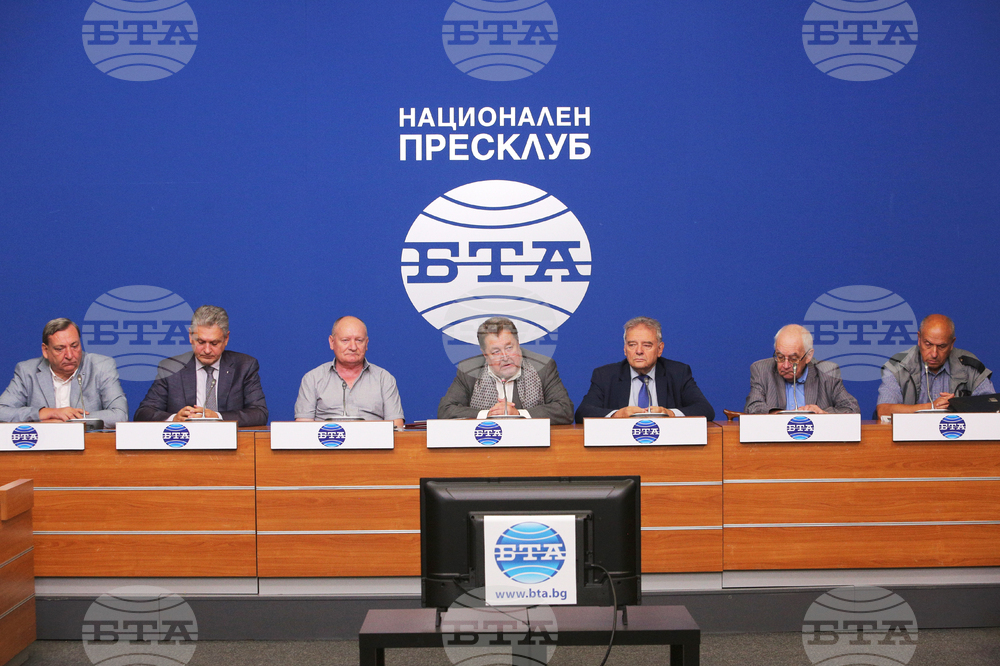 Коалиция „Неутрална България“ обяви, че ще участва със свои кандидати в местните избори, а в София ще подкрепи кандидатурата на БСП