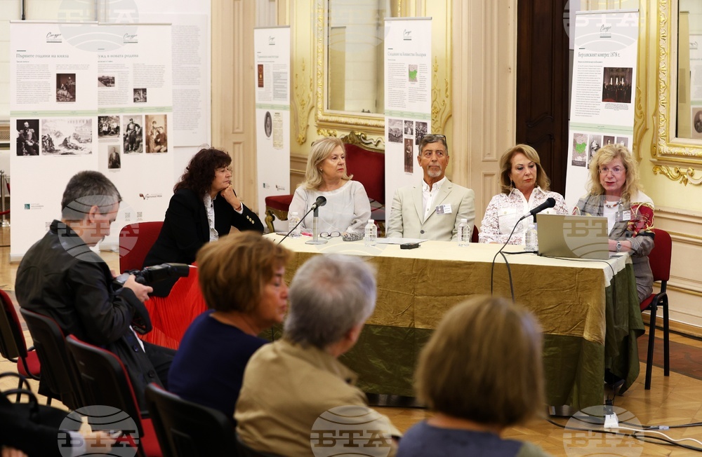 Национална галерия - изложба - пресконференция