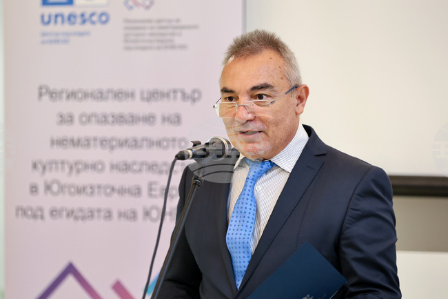 Пловдив - 11-та международна среща на Центровете на ЮНЕСКО