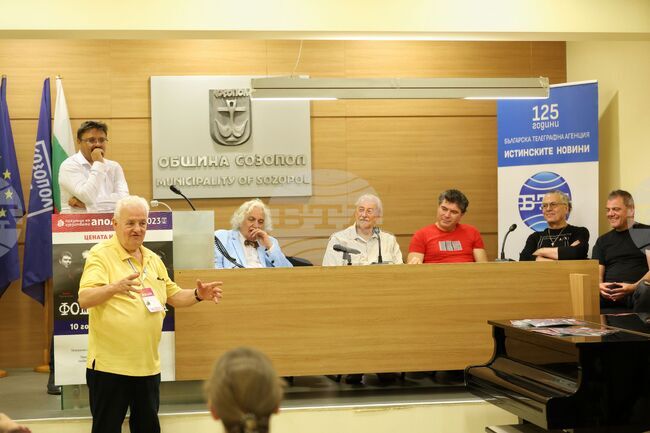 Созопол - Аполония 2023 - Фондацията - среща разговор