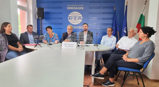 Национален пресклуб на БТА Хасково - Георги Иванов - кандидатура - пресконференция