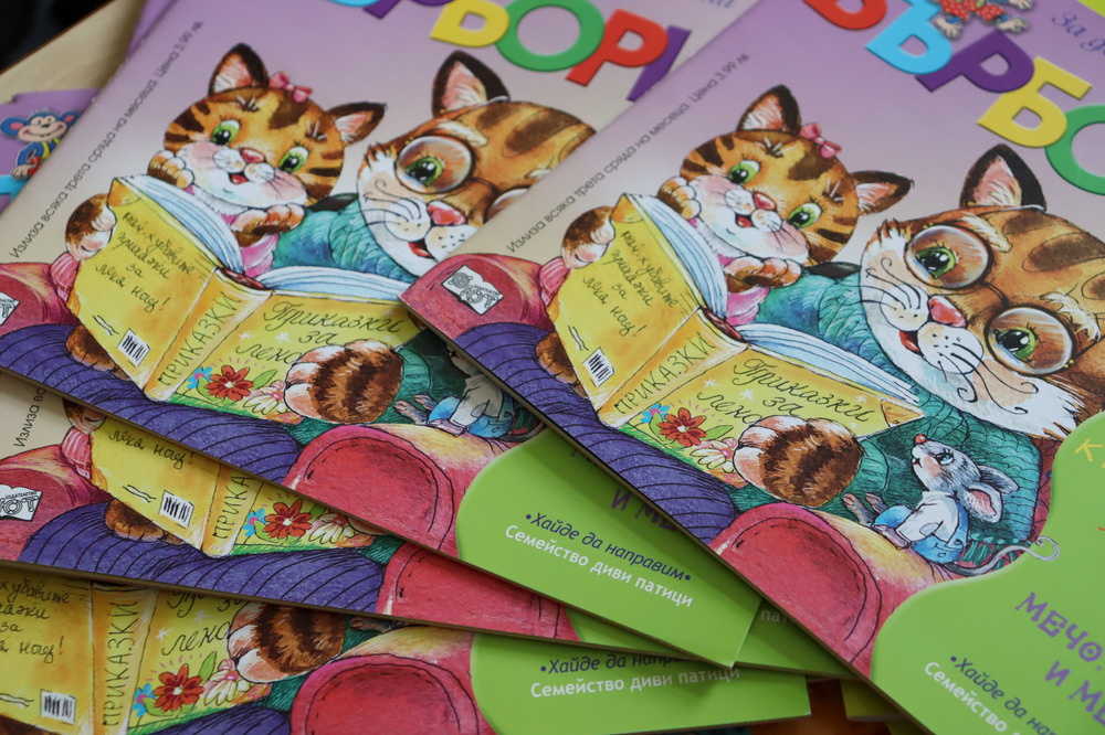 Първокласниците и децата от подготвителни групи ще получат подаръци за първия учебен ден от Община Хасково 