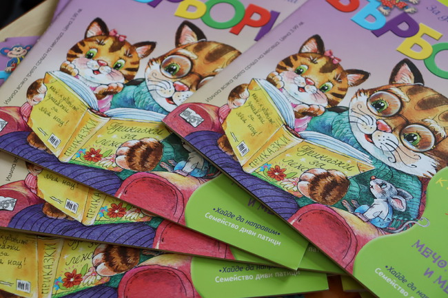 Първокласниците и децата от подготвителни групи ще получат подаръци за първия учебен ден от Община Хасково 