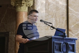 СУ - образование - форум