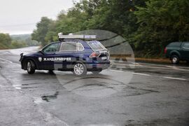 Китен - Царево - затворен път