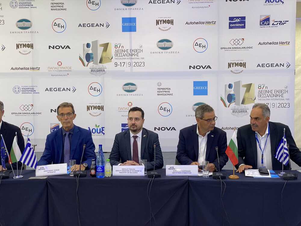 Министерство на икономиката и индустрията: България е почетна страна в тазгодишното издание на Солунския международен панаир