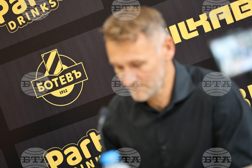 Пловдив - Футбол - Ботев (Пловдив) - Пресконференция