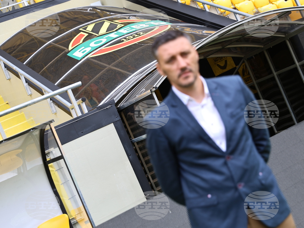 Пловдив - Футбол - Ботев (Пловдив) - Пресконференция