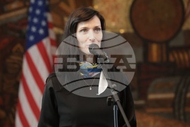 МВнР - България - САЩ - дипломатически отношения - годишнина - пощенска марка