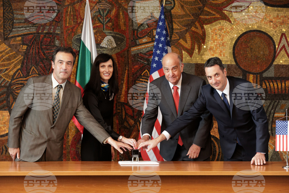 МВнР - България - САЩ - дипломатически отношения - годишнина - пощенска марка