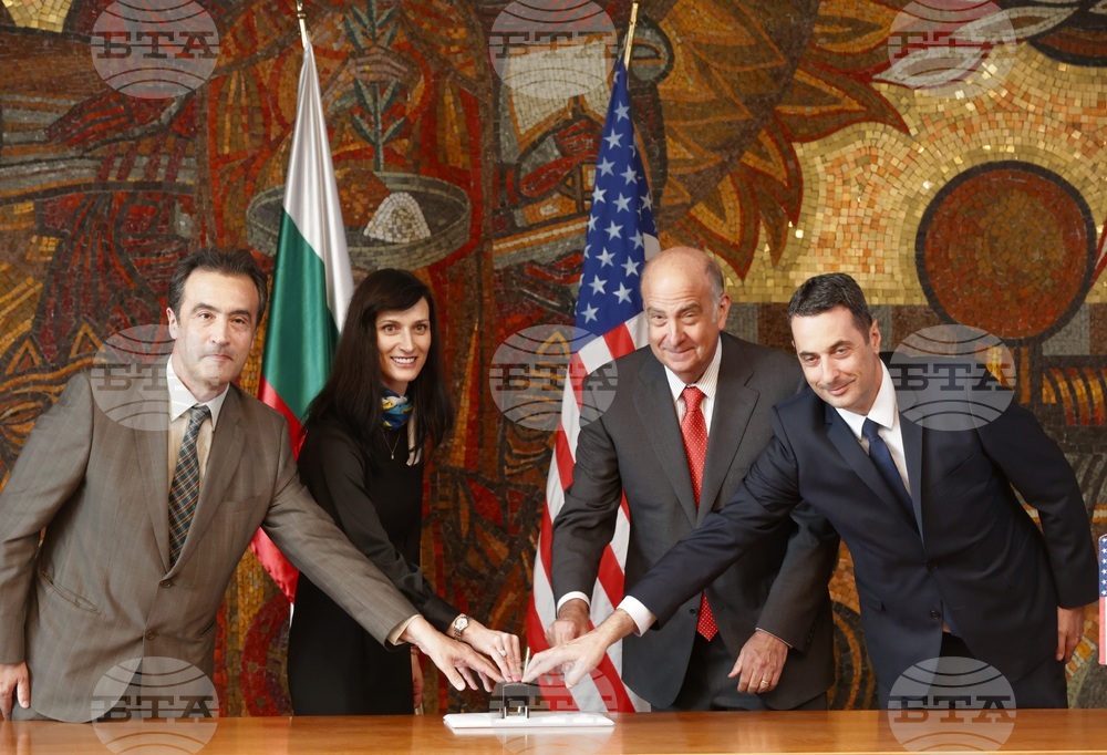 МВнР - България - САЩ - дипломатически отношения - годишнина - пощенска марка