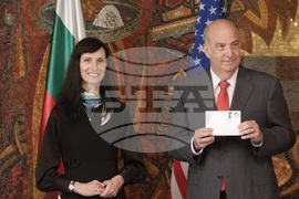 МВнР - България - САЩ - дипломатически отношения - годишнина - пощенска марка