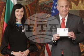 МВнР - България - САЩ - дипломатически отношения - годишнина - пощенска марка