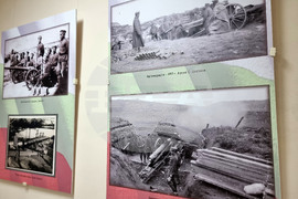 Стара Загора - РИМ - изложба