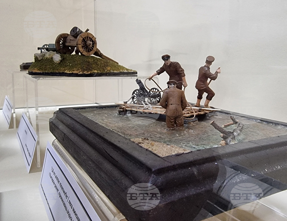 Стара Загора - РИМ - изложба