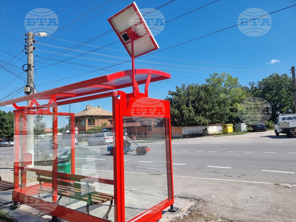 Село Киченица - автобусна спирка - солар