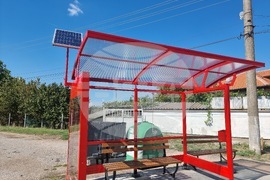 Село Киченица - автобусна спирка - солар