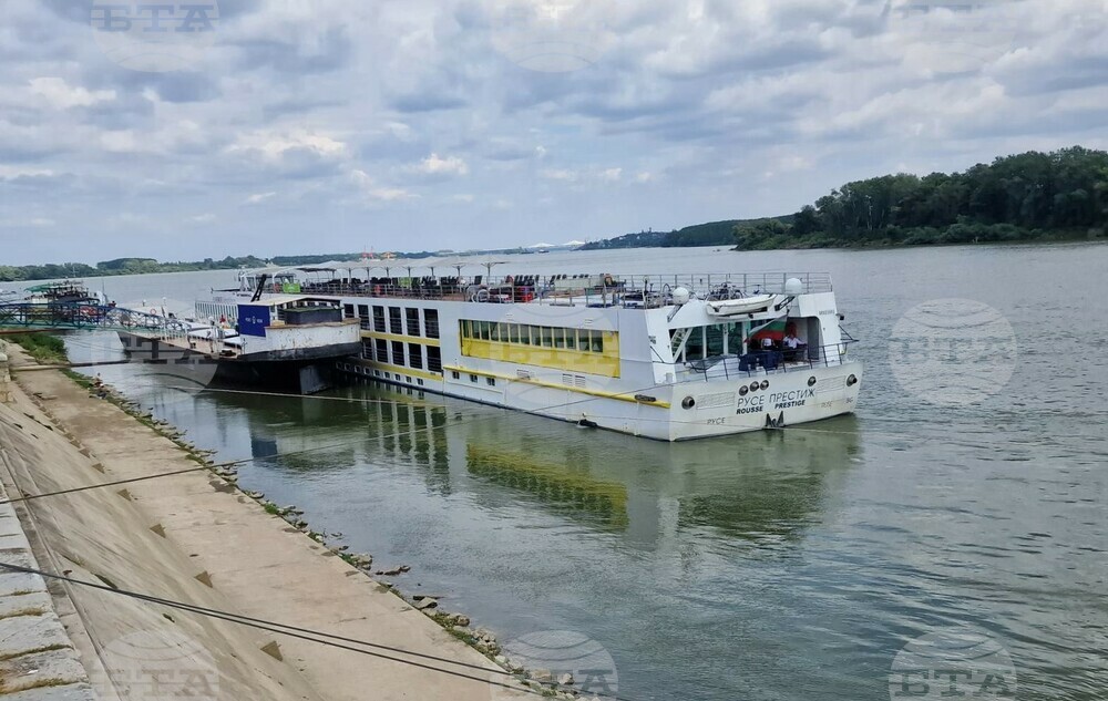 Oryahovo-Bechet Ferry Service between Bulgaria, Romania Suspended over Low Danube River Level