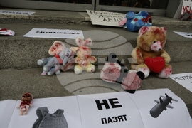 БСП - флашмоб - неутралитет