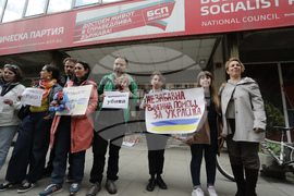 БСП - флашмоб - неутралитет