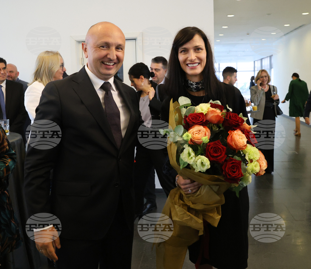 Съвета на ООН по правата на човека - Мария Габриел - кандидатура