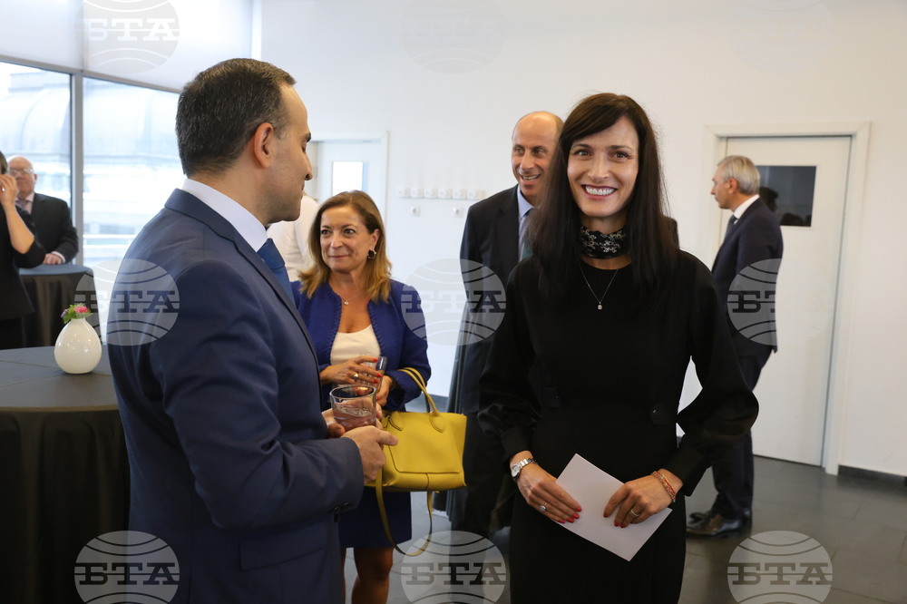 Съвета на ООН по правата на човека - Мария Габриел - кандидатура