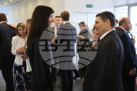 Съвета на ООН по правата на човека - Мария Габриел - кандидатура