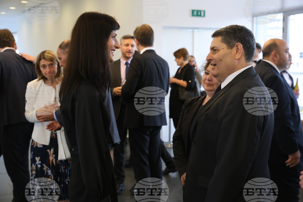 Съвета на ООН по правата на човека - Мария Габриел - кандидатура