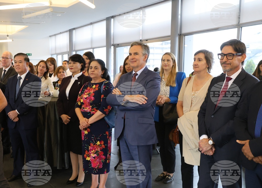 Съвета на ООН по правата на човека - Мария Габриел - кандидатура