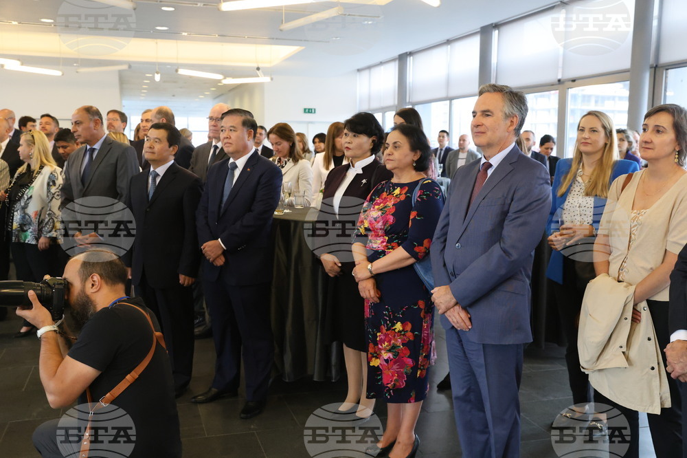 Съвета на ООН по правата на човека - Мария Габриел - кандидатура