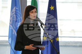 Съвета на ООН по правата на човека - Мария Габриел - кандидатура