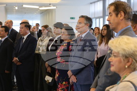 Съвета на ООН по правата на човека - Мария Габриел - кандидатура