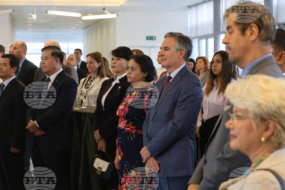 Съвета на ООН по правата на човека - Мария Габриел - кандидатура