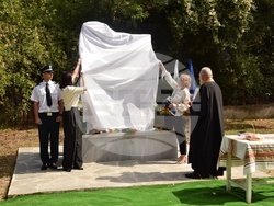 Снимка: Областна администрация Видин