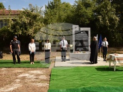 Снимка: Областна администрация Видин