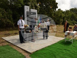 Снимка: Областна администрация Видин