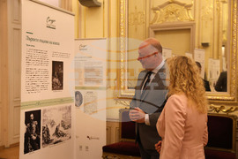 Национална галерия - княз Александър фон Батенберг Първи - изложба