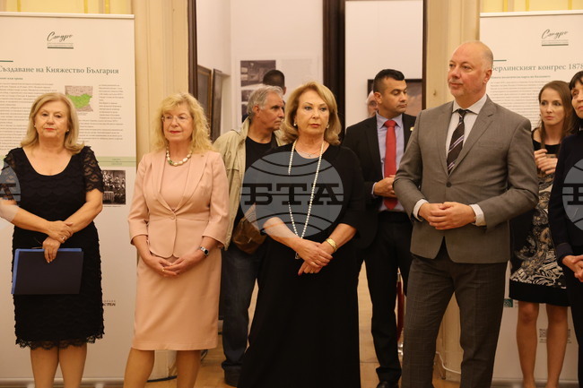 Национална галерия - княз Александър фон Батенберг Първи - изложба