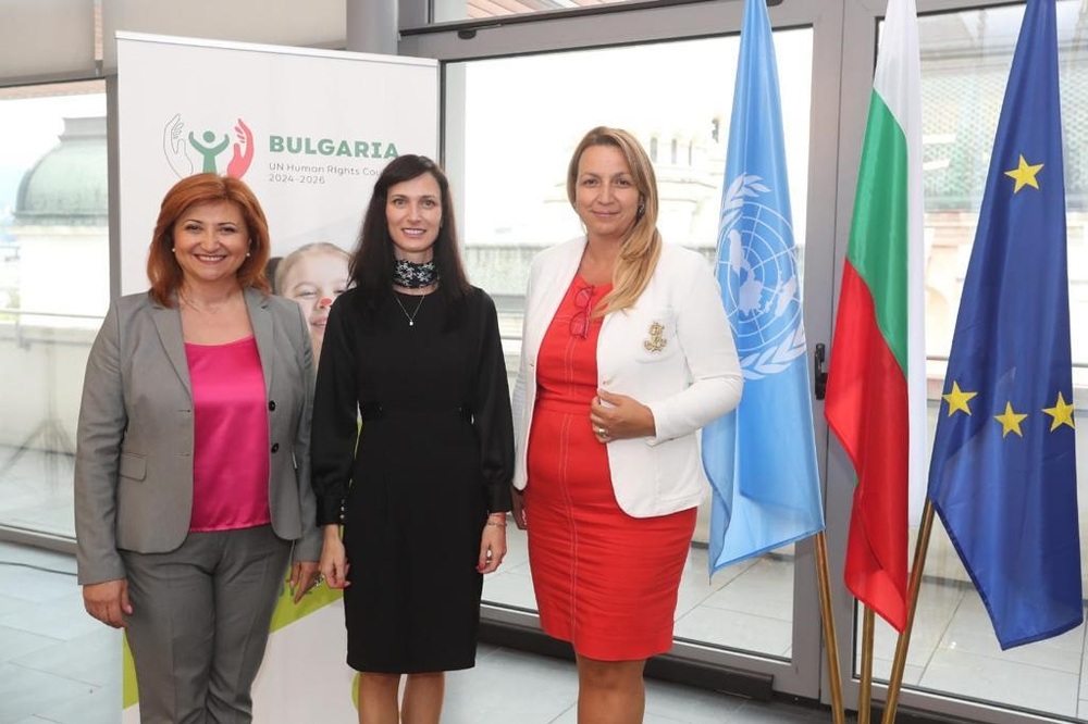 Снимка: Министерство на външните работи