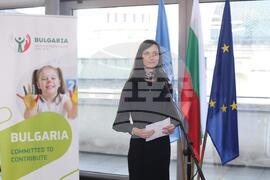 Снимка: Министерство на външните работи