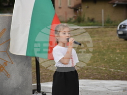 Снимка: Община Ловеч