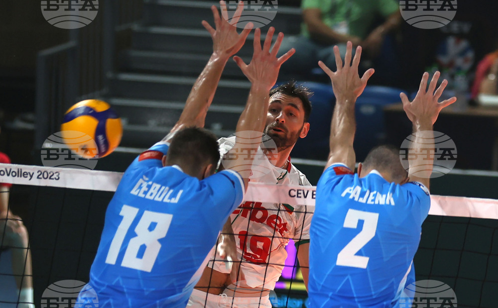 Варна -  Европейско първенство по волейбол - България - Словения