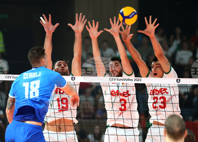 Варна - Европейско първенство по волейбол - България - Словения