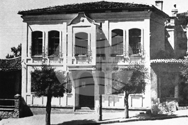 Празник на град Пловдив