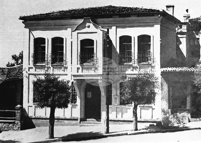 Празник на град Пловдив