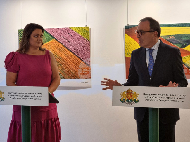 Република Северна Македония - "България от птичи поглед" - изложба - Петър Стоянов