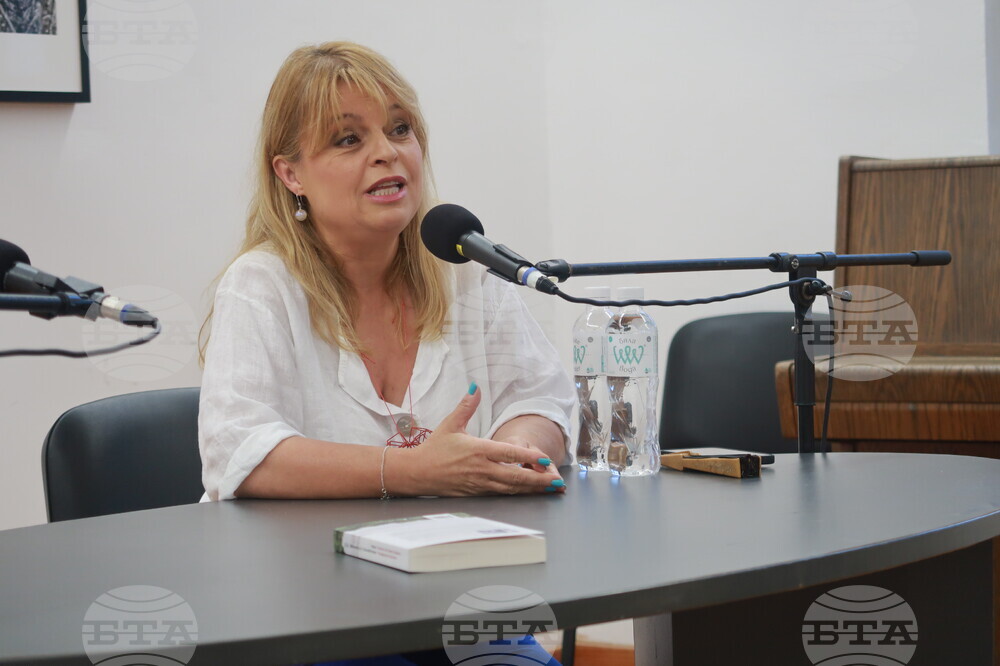 Созопол - Аполония 2023 - Мария Касимова-Моасе - книга