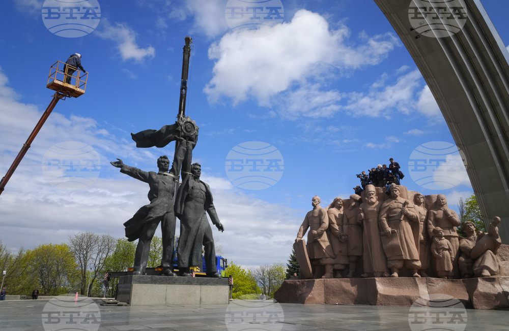 PM Leads Delegation to Ukraine